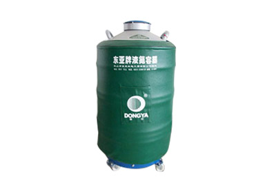 东亚100升大口径液氮罐YDS-100-125详细介绍，产品