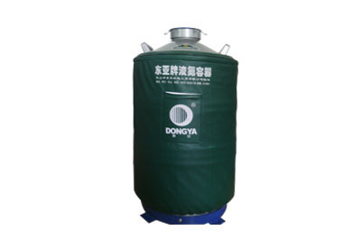 东亚储存运输两用液氮罐YDS-50B-80、多功能储罐