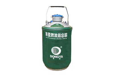 东亚贮运两用型液氮罐YDS-13B产品详情、介绍